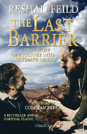 Last Barrier300.jpg